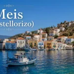 Meis (Kastellorizo)